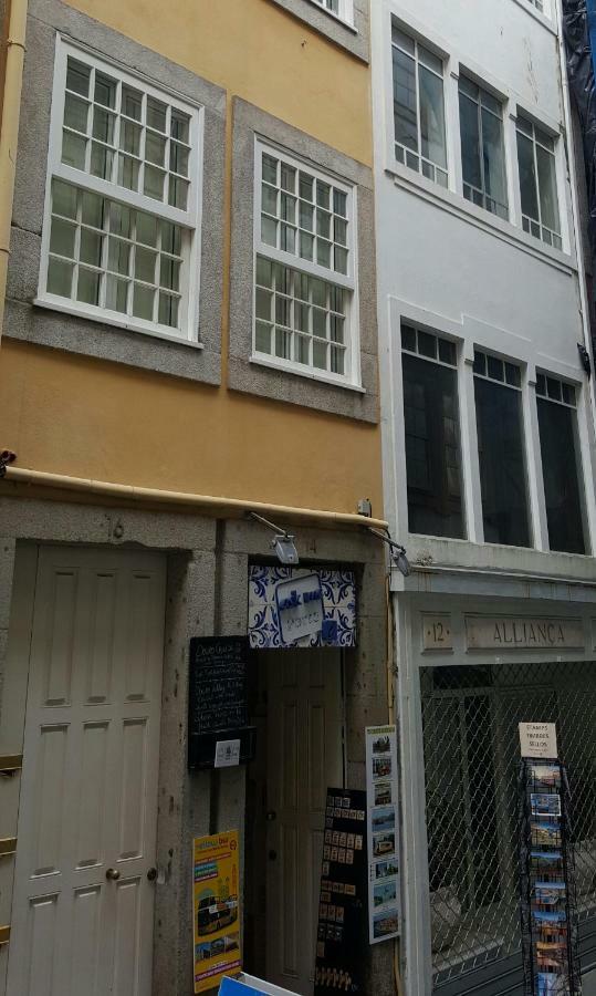 No Porto Apartment ภายนอก รูปภาพ